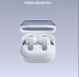 Samsung представляет серию Galaxy Buds4: самый насыщенный и качественный звук